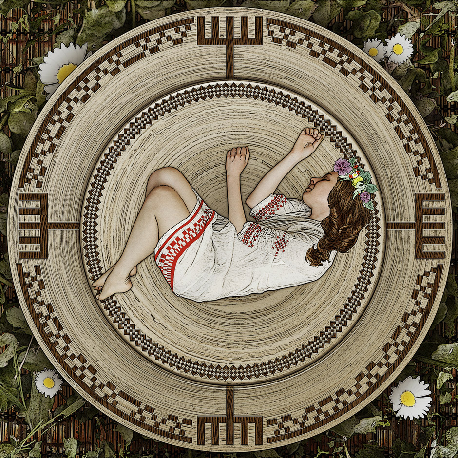 ReceBoga-NataliaRex-2018